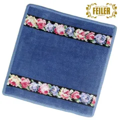 【新品 未使用】FEILER フェイラー ハンカチ タオル タオルハンカチ 25cm AIDA BLACK アイーダ 花柄 AIDABLACK207