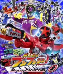 ブンブルー まとめ売り 2025年最新】爆上戦隊ブンブン blu-rayの人気アイテム - メルカリ