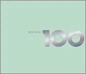 (CD)ベスト・ピアノ100／オムニバス(クラシック)