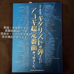 九谷焼 太田俊英 造 賢人紋 大皿 幅約32cm 青手九谷 f031314 九谷焼 太田俊英 造 賢人紋 大皿 幅約32cm 青手九谷 f031314
