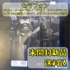 新品】真・三國無双8 オリジナルクリアファイル全勢力全キャラクター全