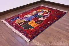 2025年最新】アフガン 絨毯の人気アイテム - メルカリ