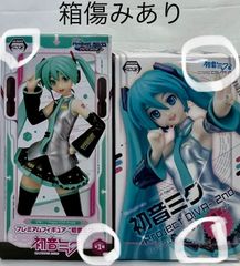 未開封 メガタブンネ 全国ずかんメタルチャーム