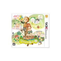 牧場物語 つながる新天地 - 3DS 1