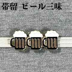 charivari:シャリバリ ディアンドル 用チャーム オクトーバーフェストに Amazon.co.jp: [Aoyitaf] ドイツのドレス | オクトーバー