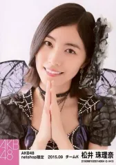 2025年最新】松井珠理奈 生写真の人気アイテム - メルカリ