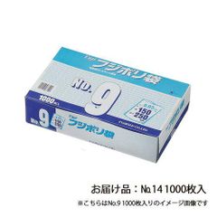 新品未開封❤️ ワトソン Watson 100uL フィルターチップ 53mm - メルカリ