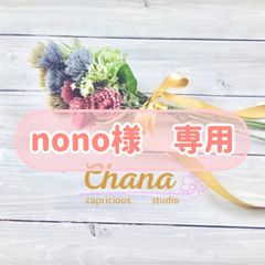 キーリール