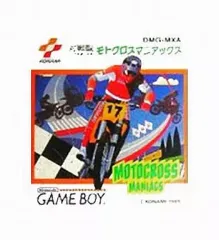 フラッシュメモリ版　ゲームボーイアドバンス　モトクロスマニアックス Amazon | モトクロスマニアックス | ゲームソフト