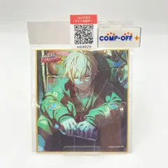 プロジェクトセカイ 東雲彰人 ミニ色紙コレクション 第22弾C 手にした熱気 特訓後 キャラクターグッズ