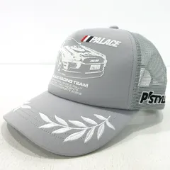 palace キャップ　cap susanoo スサノオ 2025年最新】palace skateboards capの人気アイテム - メルカリ