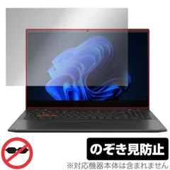 2025年最新】chromebook タッチペンの人気アイテム - メルカリ