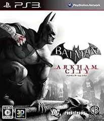 【中古】 バットマン アーカムシティ - PS3
