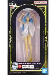【中古】フィギュア 智慧之王 ラストワンver. 「一番くじ 転生したらスライムだった件～覇気～」 ラストワン賞 フィギュア