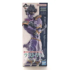 2025年最新】ラストワン賞 スタープラチナの人気アイテム - メルカリ