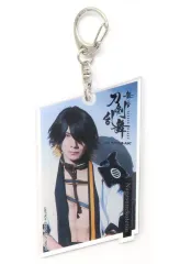 【中古】キーホルダー 松田岳(長曽祢虎徹) アクリルキーホルダー 「くじラックオンライン限定 舞台『刀剣乱舞』心伝 つけたり奇譚の走馬灯」 10連特典