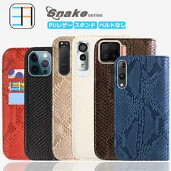 [202] [iPhone 13 pro max] Galaxy S22 ケース 手帳型 Pixel10 iPhone 16E Sense9 R10 Pixel 10Pro XL 9A oppo a5x Moto G66Y G64 POCO F7 reno13