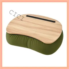 新品未使用 りぶはあと [リラフィット テーブルクッション MOSS GREEN]  0006