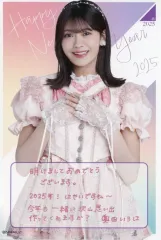 【中古】ポストカード [単品] 奥田いろは 個別手書き年賀状ポストカード 「乃木坂46 2025年 福袋A/A ライトver./B」 同梱品