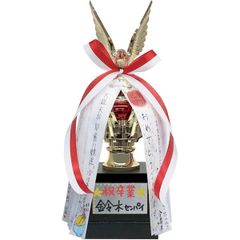 NHK のど自慢 出場記念 トロフィー 鳥取県 - メルカリ