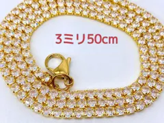 格安セール　自社制作　9000円→1980円　ゴールド　テニスネックレス　3ミリ20 czダイヤ LEX メンズネックレス　hiphop 18k gp 平本蓮 萩原京平 rizin  トラヴィススコット krkc&co アバランチ キングアイス 喜平ネックレス