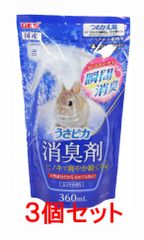 Item thumbnail for item bb49b0df-2ff1-4133-aa7b-88a9d7c64804