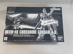 未開封】1/144 HGUC XM-X0 クロスボーン・ガンダムX-0 「機動