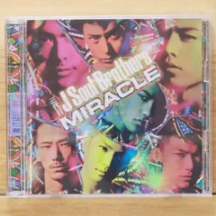 2025年最新】ラブ ミラクルスノーの人気アイテム - メルカリ