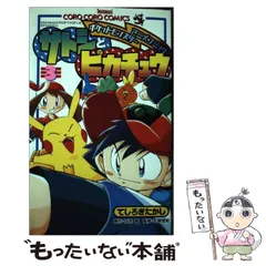 【中古】 パズブレイク/小学館/てしろぎたかし 中古】 パズブレイク/小学館/てしろぎたかし