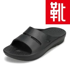 2025年最新】freeboの人気アイテム - メルカリ