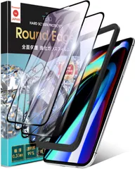 】フィルム 強化ガラス ガイド枠付き 全面保護 日本製旭硝子 2枚セット 硬度10H iPhone iPhone 11 Max Pro XS iPhone11ProMax Max/XSMax ブルーライトカット 用 ガラスフィルム GF-04-D-BLC TE