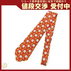 シャネル ネクタイ レッド シルク 中古 スーツ メンズ