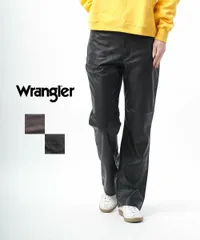 ラングラー Wrangler フェイクレザー  ストレートパンツ フェイクレザーランチャードレスジーンズ・WI1392-4252102(レディース)(◎)