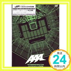 Item thumbnail for item d8fe6366-51af-49c9-8f1e-9e2f17ab3e0a