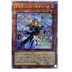 2025年最新】リリスストア カードの人気アイテム - メルカリ