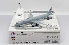 Korean Air エアバスA321 1/200 ＊価格変更 L2052 Korean Air 大韩航空Boeing 747-8 HL7630 SQ Wings 1:200