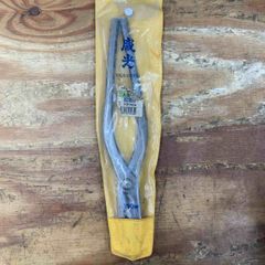 盛光 板金鋏 丸波切 330mm【柏店】