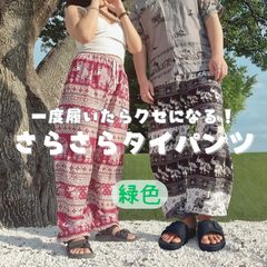 Item thumbnail for item 3f54d043-b0a9-4490-9722-a19d8eb24a71