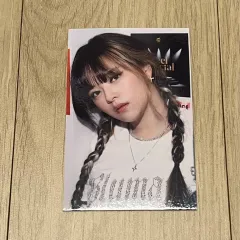TWICE(トゥワイス) TWICE ジョンヨン(JEONGYEON) ONCE AGAIN ファンミーティング ペンミ トレカ
