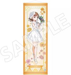 ラブライブ！ Liella! くじ引き堂 ゆめかわS賞 タペストリー 澁谷