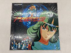 まとめ】アニメ キャラクター カードスリーブ 9点 Fate/SAO他 美