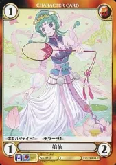2025年最新】アクエリアンエイジオルタナティブの人気アイテム