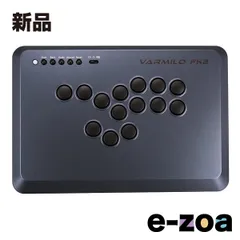 レバーレス　ケース+基盤のみ a6480bf6-3669-4fee-94e4-