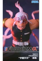 [중고] 피규어 우수 천원 [귀멸의 칼날] FIGURIZMα"우수 천원"-격전-