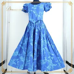 フラダンス 衣装 ツーピース セットアップ 上下セット ブルー系 フラ ダンス レイ柄 青 水色 トップス ブラウス スカート 爽やか 華やか ハワイアン アロハ フリル かわいい ハワイアンプリント