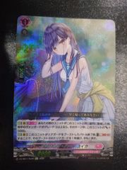 Z/X ゼクス シークレットコマンダー メグレス SEC IG03-081