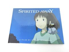千と千尋の神隠し　プレスブックレット Spirited Away Hayao Miyazaki　Studio Ghibli  宮崎駿 ジブリ 絵本 英語本 洋書 非売品