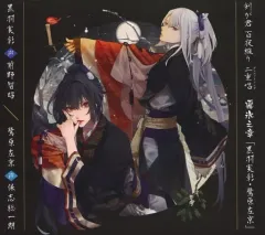 【中古】アニメ系CD 黒羽実彰(CV：前野智昭) 鷺原左京(CV：保志総一朗) / 「剣が君 百夜綴り」二重唱(デュエットソング) 薄氷の章-黒羽実彰・鷺原左京[豪華版]