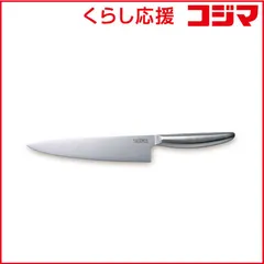 【 新品 未開封 】   サーモス グランエッジ 180mm ステンレス KKB-G180-S 未使用 送料無料のサムネイル