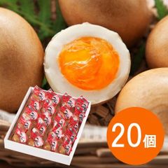 【TV紹介】半熟燻製たまご  スモッち 20個 化粧箱入おとりよせ グルメ おかず おつまみ ラーメン トッピング 山形名物 送料無料
